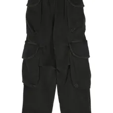 Брюки карго Heavy Gocar средней посадки Брюки карго Heavy Gocar средней посадки