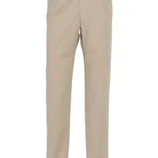 Зауженные брюки Зауженные брюки