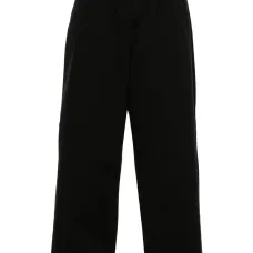 Широкие брюки Marv Широкие брюки Marv