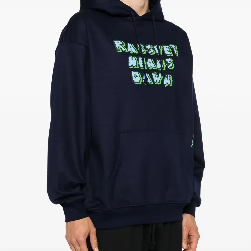 Худи с надписью Худи с надписью