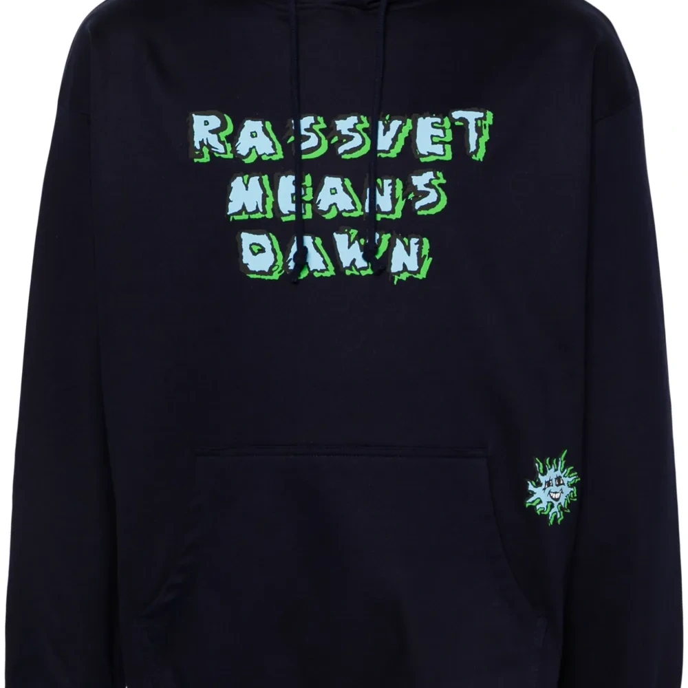 Худи с надписью