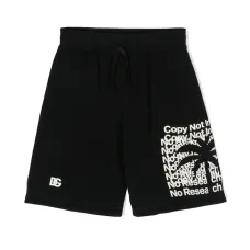 Джогеры с логотипом