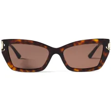 Солнцезащитные очки Isla в оправе 'кошачий глаз'