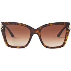 Солнцезащитные очки Kira в квадратной оправе