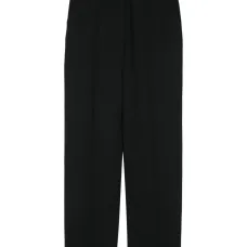 Зауженные брюки