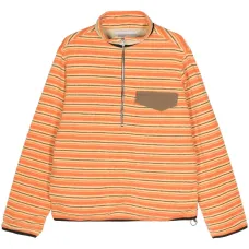 Полосатая толстовка с воротником на молнии