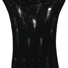 Топ с эффектом потертости