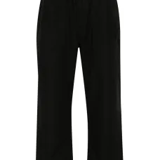 Зауженные брюки Hayworth