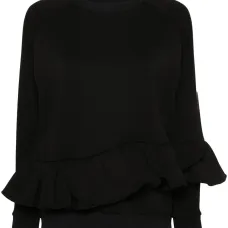 Толстовка Licorice с баской