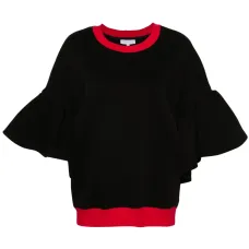 Толстовка Pepper с контрастной отделкой