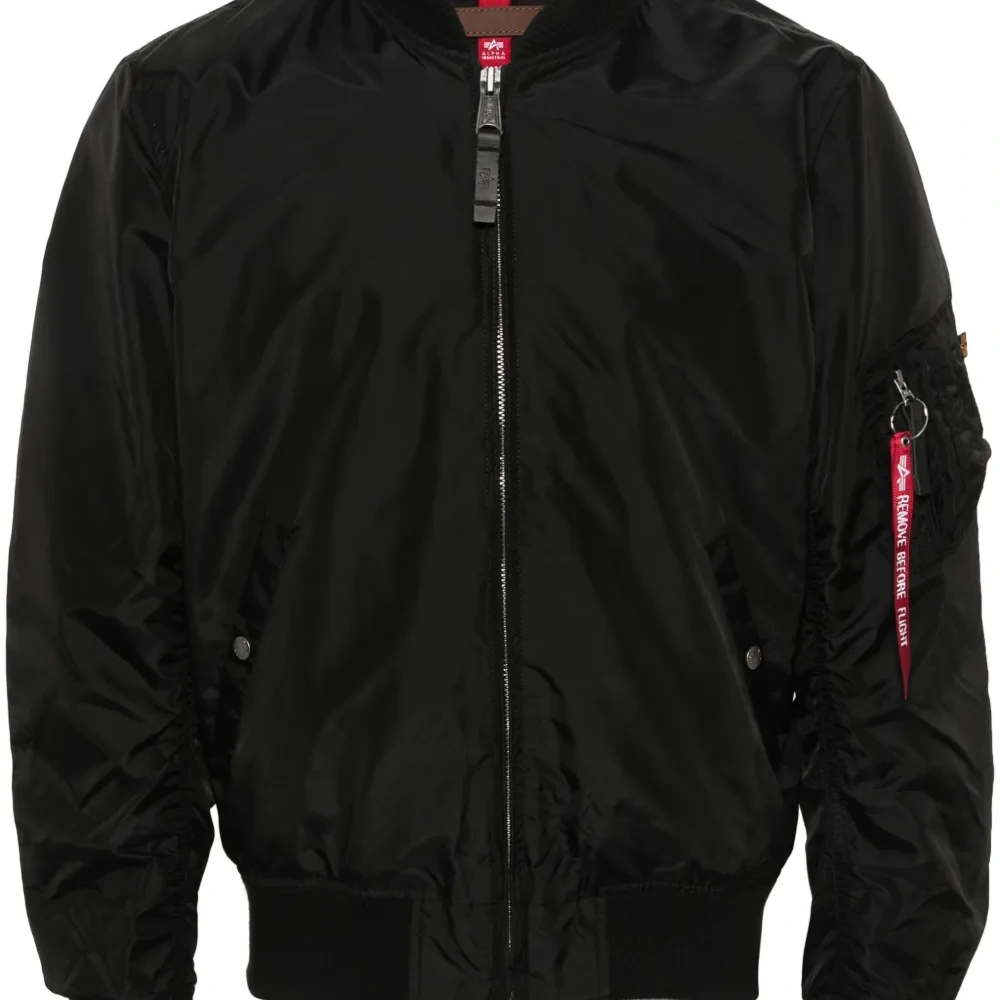 Бомбер с молниями