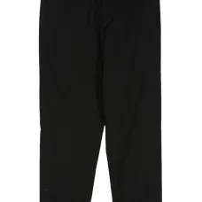 Зауженные брюки