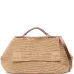 Большая сумка-тоут Lahady из рафии