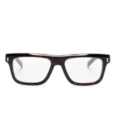 Очки в прямоугольной оправе