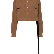 Укороченный жакет с вырезами Укороченный жакет с вырезами