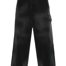 Зауженные джинсы Military