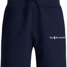 Шорты Heavy WT Athletic