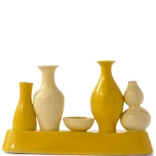 Фарфоровая ваза Shangai (25 x 12 см) Фарфоровая ваза Shangai (25 x 12 см)