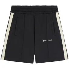 Спортивные шорты с логотипом