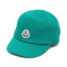 Кепка с нашивкой-логотипом Кепка с нашивкой-логотипом