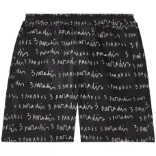 Поплиновые шорты с логотипом