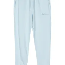 Спортивные брюки с логотипом Спортивные брюки с логотипом