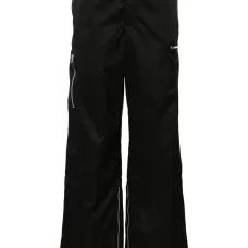 Брюки карго Tactical