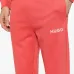 Спортивные брюки с вышитым логотипом