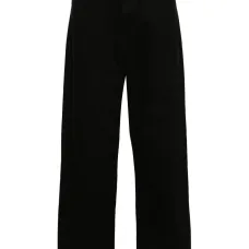 Широкие джинсы Landon