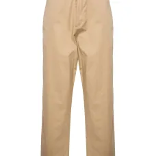 Зауженные брюки чинос средней посадки