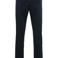 Узкие брюки чинос