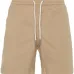 Шорты-бермуды Gregor 1447