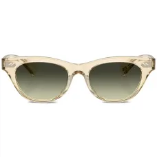 Солнцезащитные очки Avelin