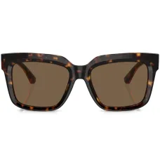 Солнцезащитные очки в квадратной оправе черепаховой расцветки