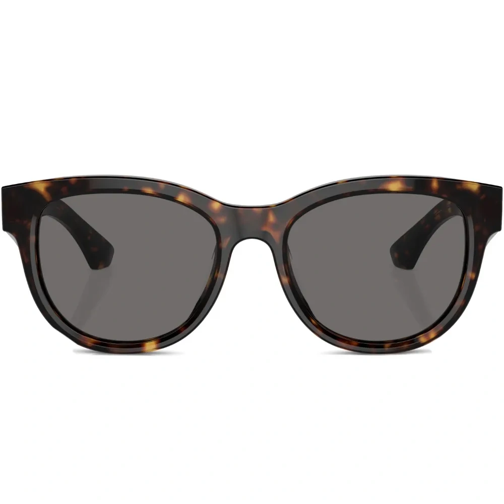 Солнцезащитные очки в оправе трапециевидной формы Солнцезащитные очки в оправе трапециевидной формы