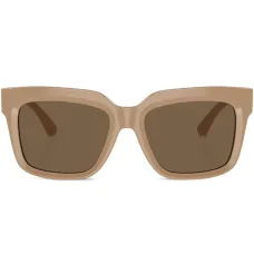 Солнцезащитные очки трапециевидной формы с монограммой