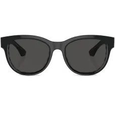 Солнцезащитные очки трапециевидной формы