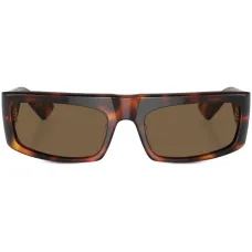 Солнцезащитные очки 1979C в прямоугольной оправе