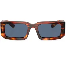 Солнцезащитные очки в оправе черепаховой расцветки