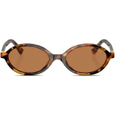 Солнцезащитные очки черепаховой расцветки