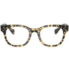 Очки Afton в квадратной оправе