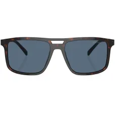 Солнцезащитные очки Prada PR A22S в квадратной оправе