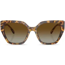 Солнцезащитные очки в оправе 'кошачий глаз' Солнцезащитные очки в оправе 'кошачий глаз'