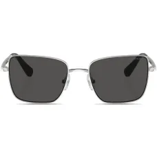 Солнцезащитные очки в квадратной оправе с кристаллами