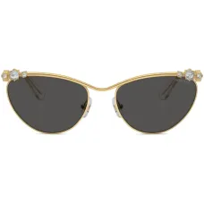 Солнцезащитные очки в оправе 'кошачий глаз' с кристаллами Солнцезащитные очки в оправе 'кошачий глаз' с кристаллами