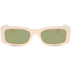 Солнцезащитные очки в прямоугольной оправе с логотипом