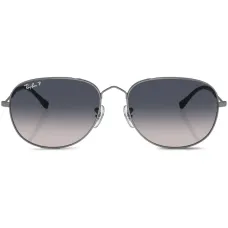 Солнцезащитные очки-авиаторы Bain