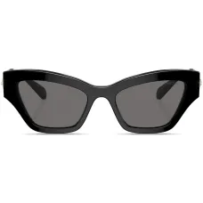 Солнцезащитные очки в оправе 'кошачий глаз' с кристаллами Солнцезащитные очки в оправе 'кошачий глаз' с кристаллами