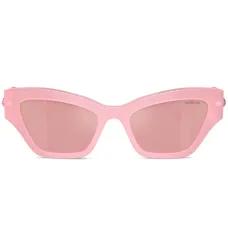 Солнцезащитные очки в оправе 'кошачий глаз' с кристаллами Солнцезащитные очки в оправе 'кошачий глаз' с кристаллами