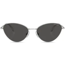 Солнцезащитные очки в оправе 'кошачий глаз' с кристаллами Солнцезащитные очки в оправе 'кошачий глаз' с кристаллами